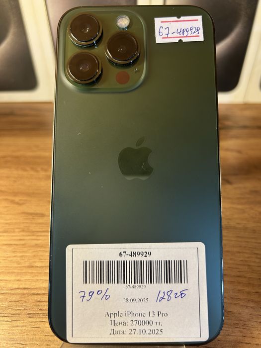 Apple iphone 13 Pro