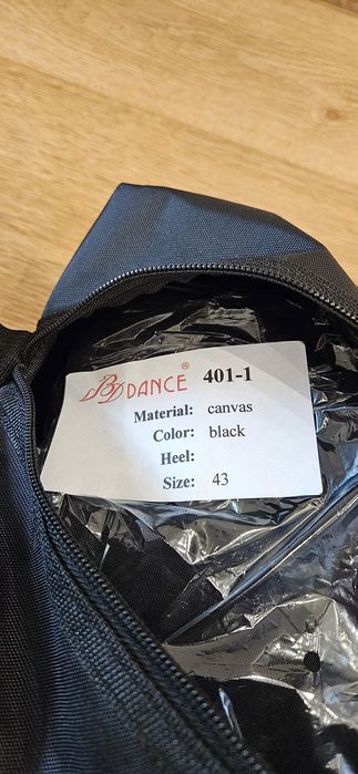 Обувки за латино танци