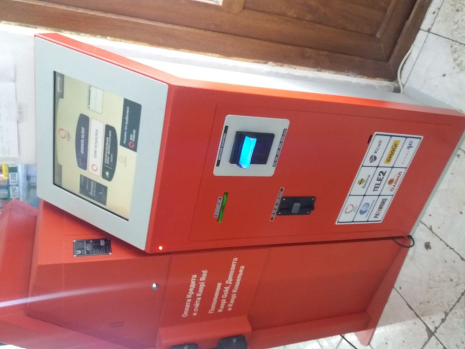 Установим Терминал QIWI Платежный