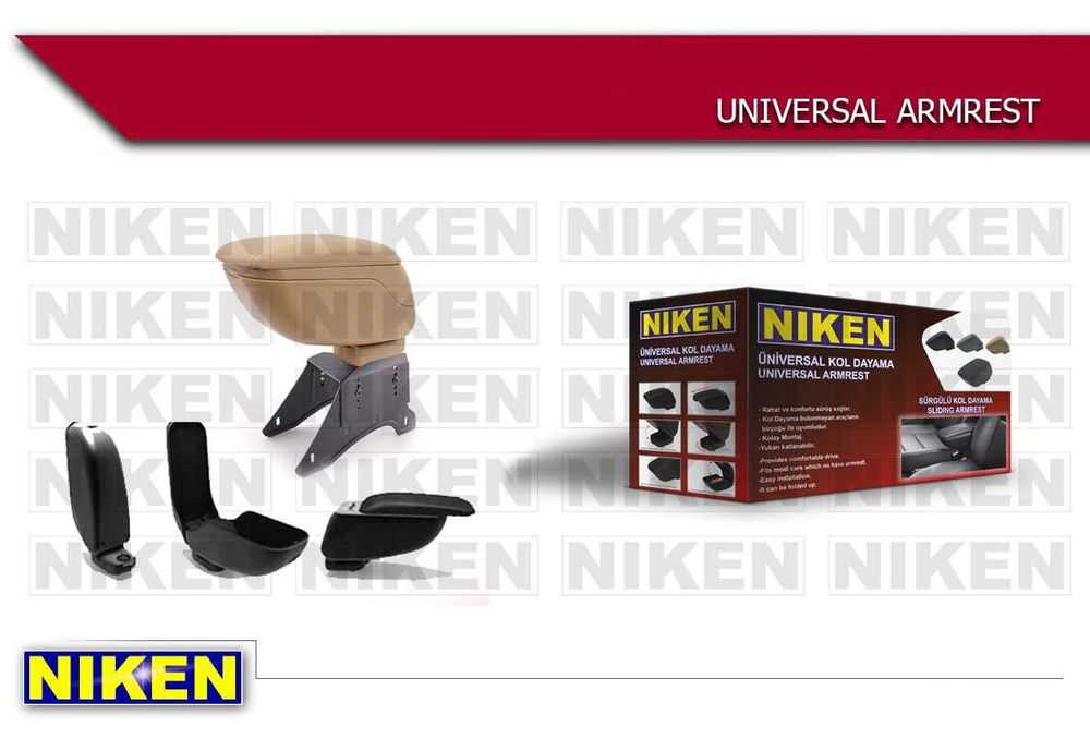 Барче Подлакътник за Автомобил / Универсален / Еко КОЖА