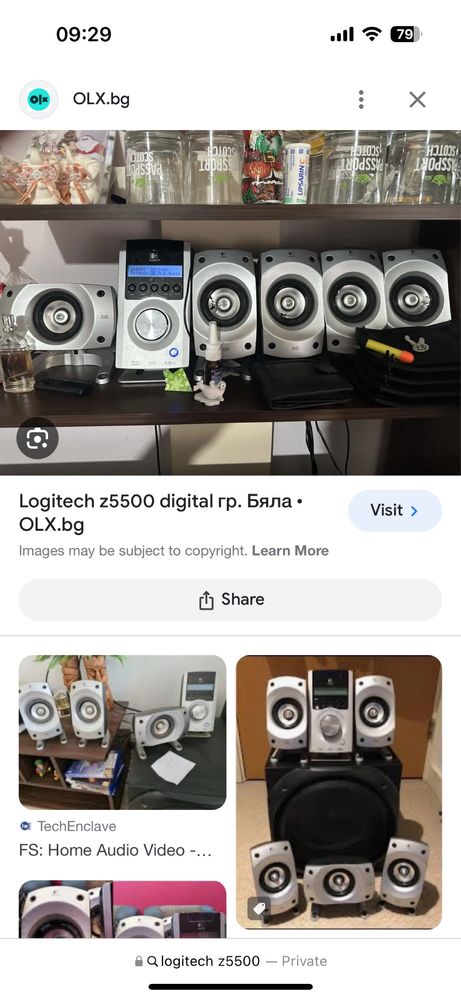 Logitech z5500 digital
