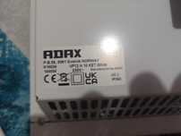 Конвектор адакс 1000  w