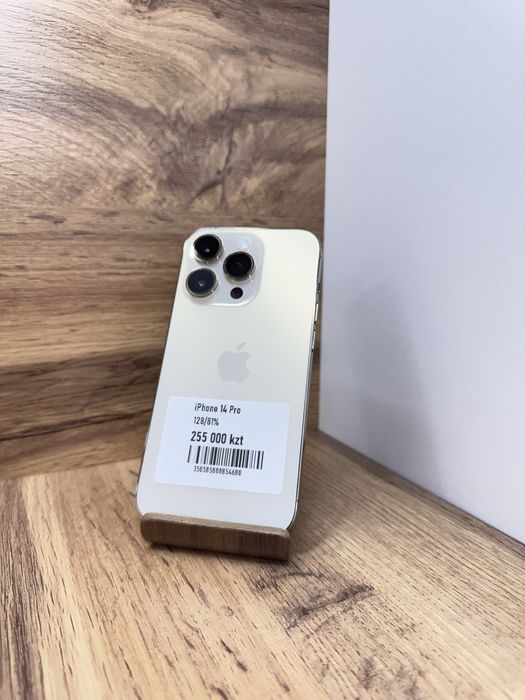 iPhone 14 Pro • 128GB / 81% Gold Айфон 14 Про • 128гб / 81% Золотистый
