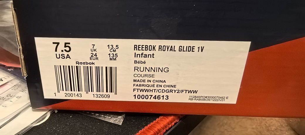 Детски маратонки Reebok
