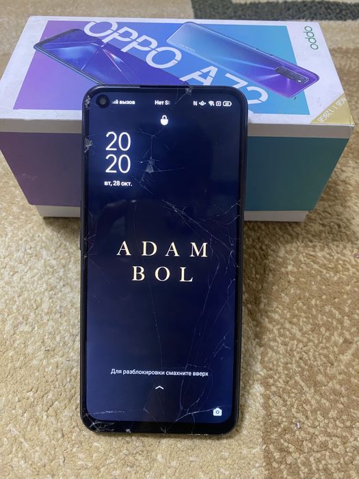 Продам Oppo A72 128 gb