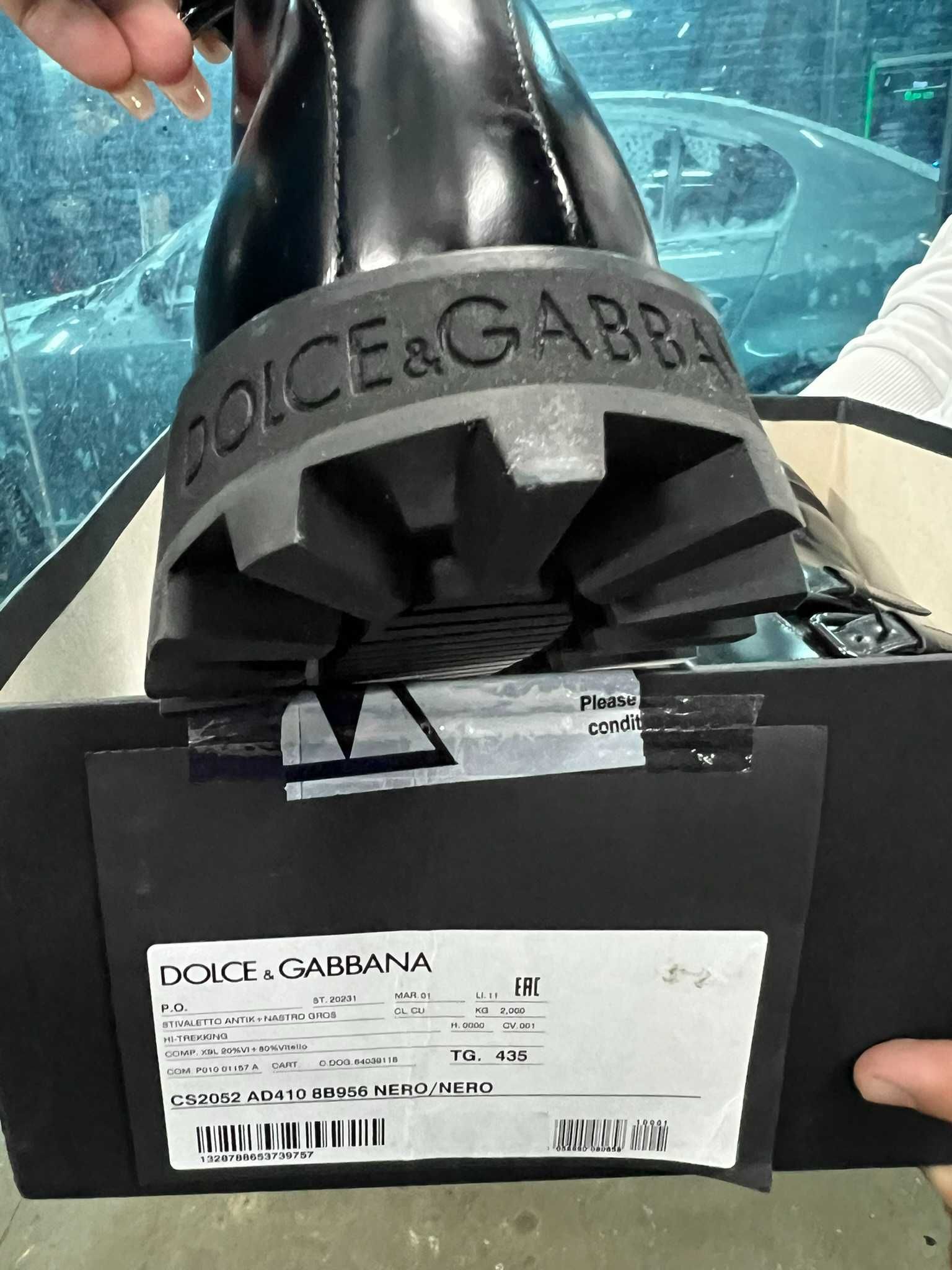 Ghete bărbați Dolce & Gabbana din piele naturală, noi, 43 (real 44)