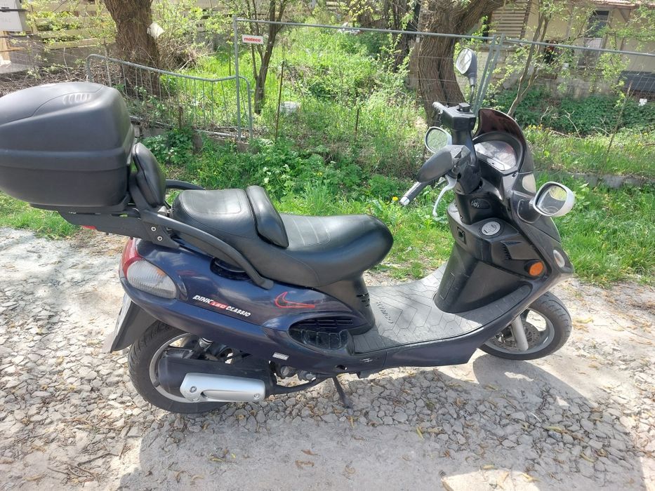 Vand kymco dink 150