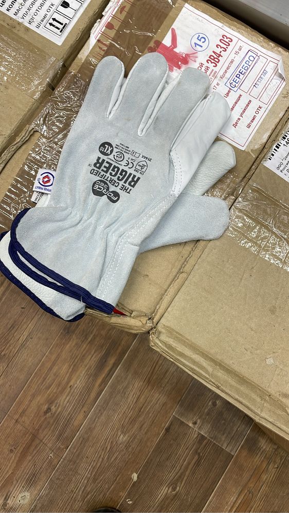 Продам перчатки кожаные фирмы ARB
