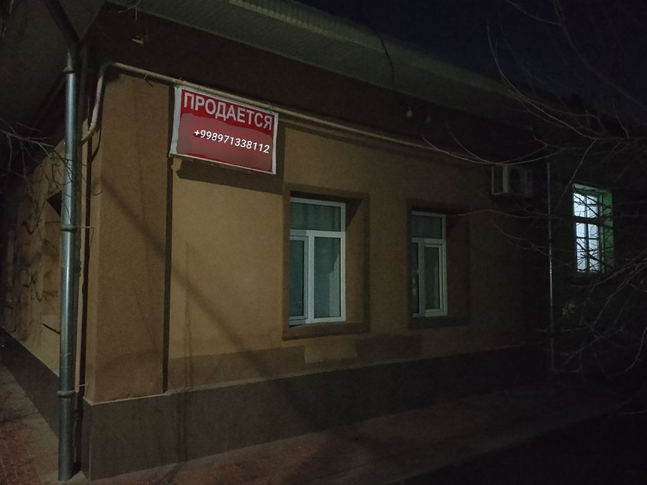 Продается участок в Яккасарайском районе