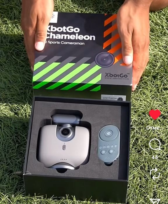 Умная ИИ-камера с трекингом для съемки спортивных событий. XbotGo