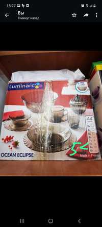 Продам посуду Luminarc