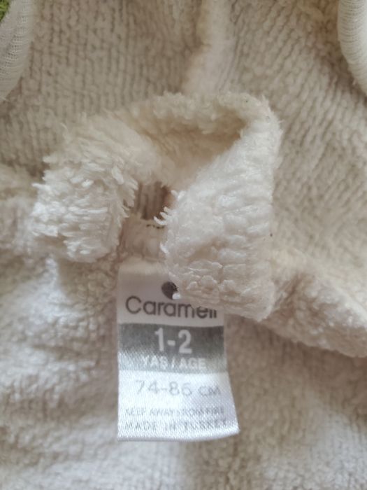 Хавлия Caramell 1- 2 год, размер 74- 86 см.