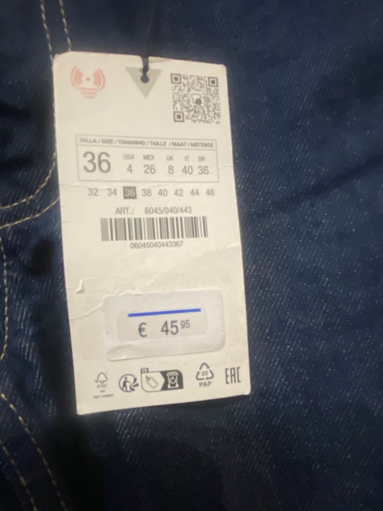 Дънки ZARA, р-р 36