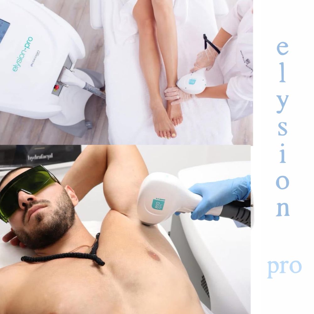 Диоден лазер elysion pro