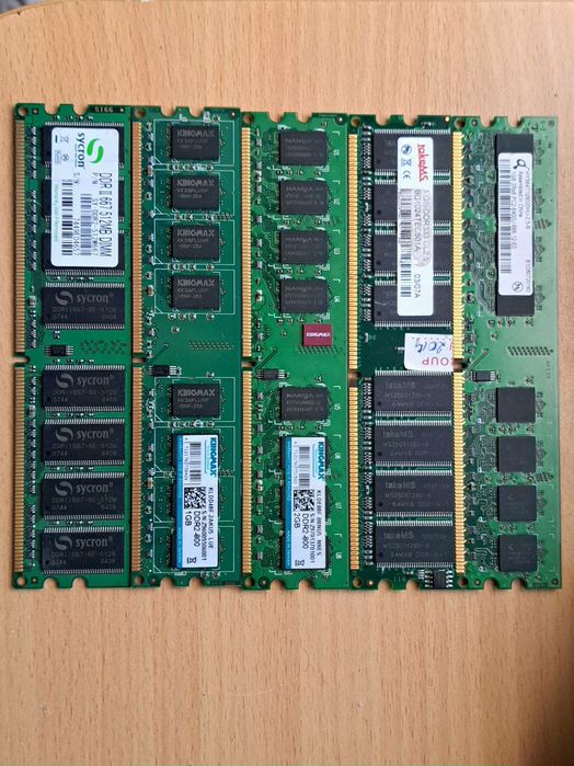 DDR 3 testate cu memory test