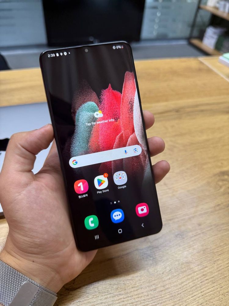 Samsung S21 Ultra 256gb