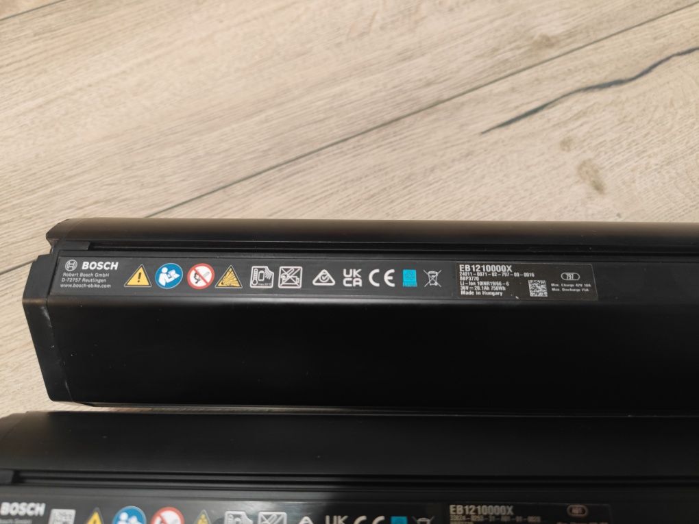 2бр. Батерии Bosch Powertube 750Wh Smart System