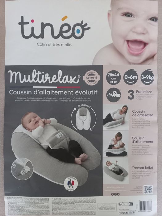 Възглавница Tineo Multirelax за майчинство и кърмене