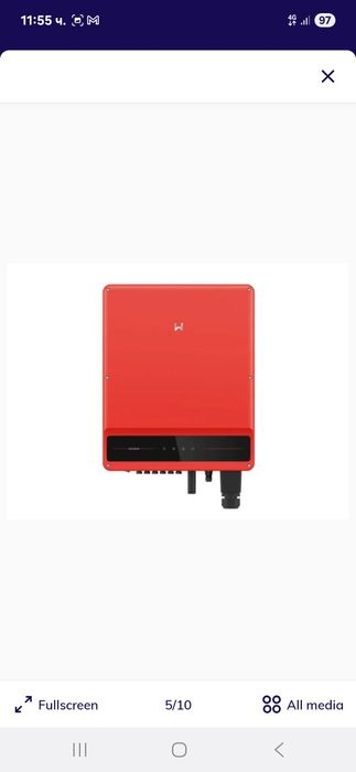 Соларни панели, Фотоволтаочни