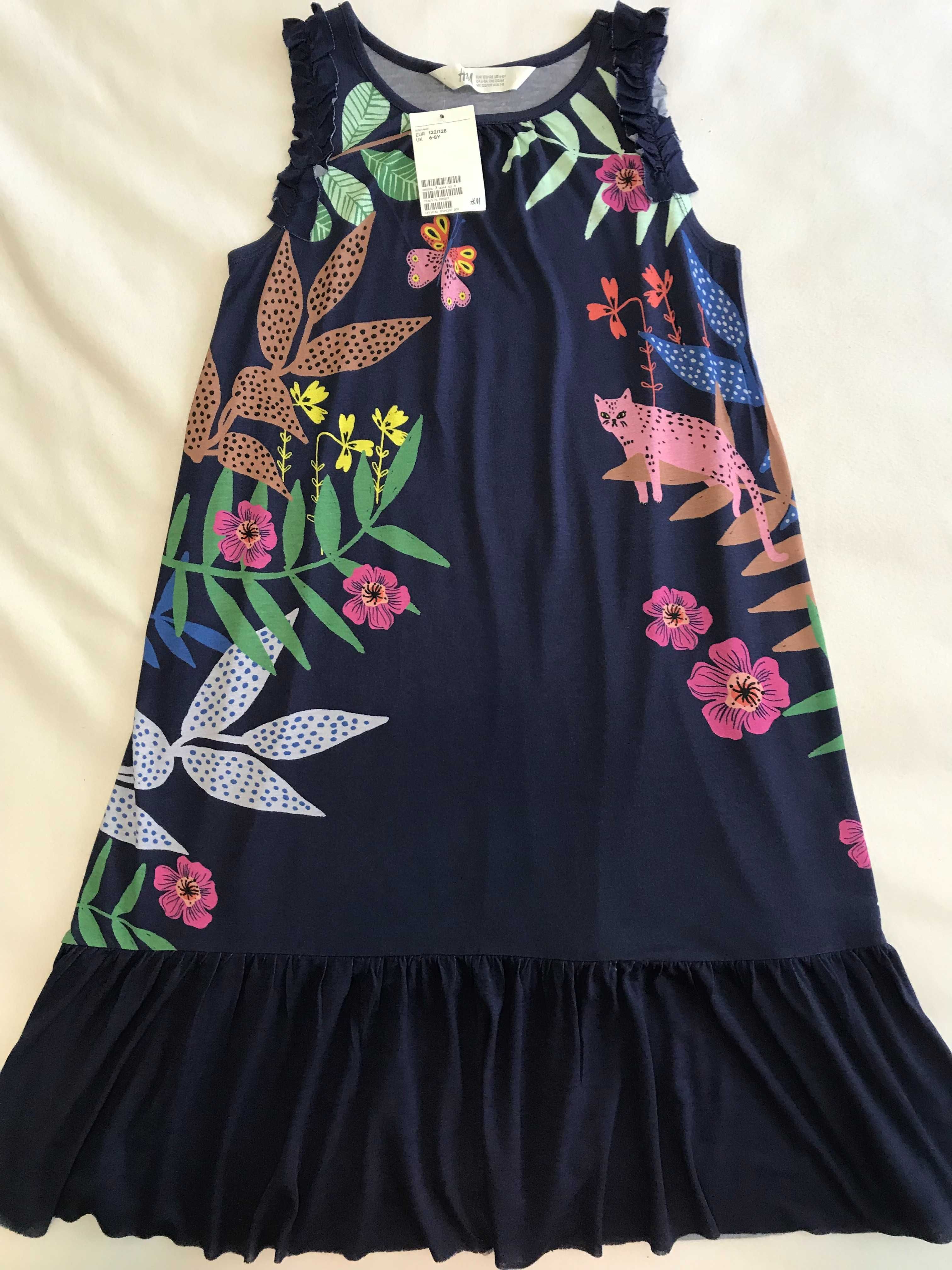 НОВА красива дълга рокля на H&M за момиченце