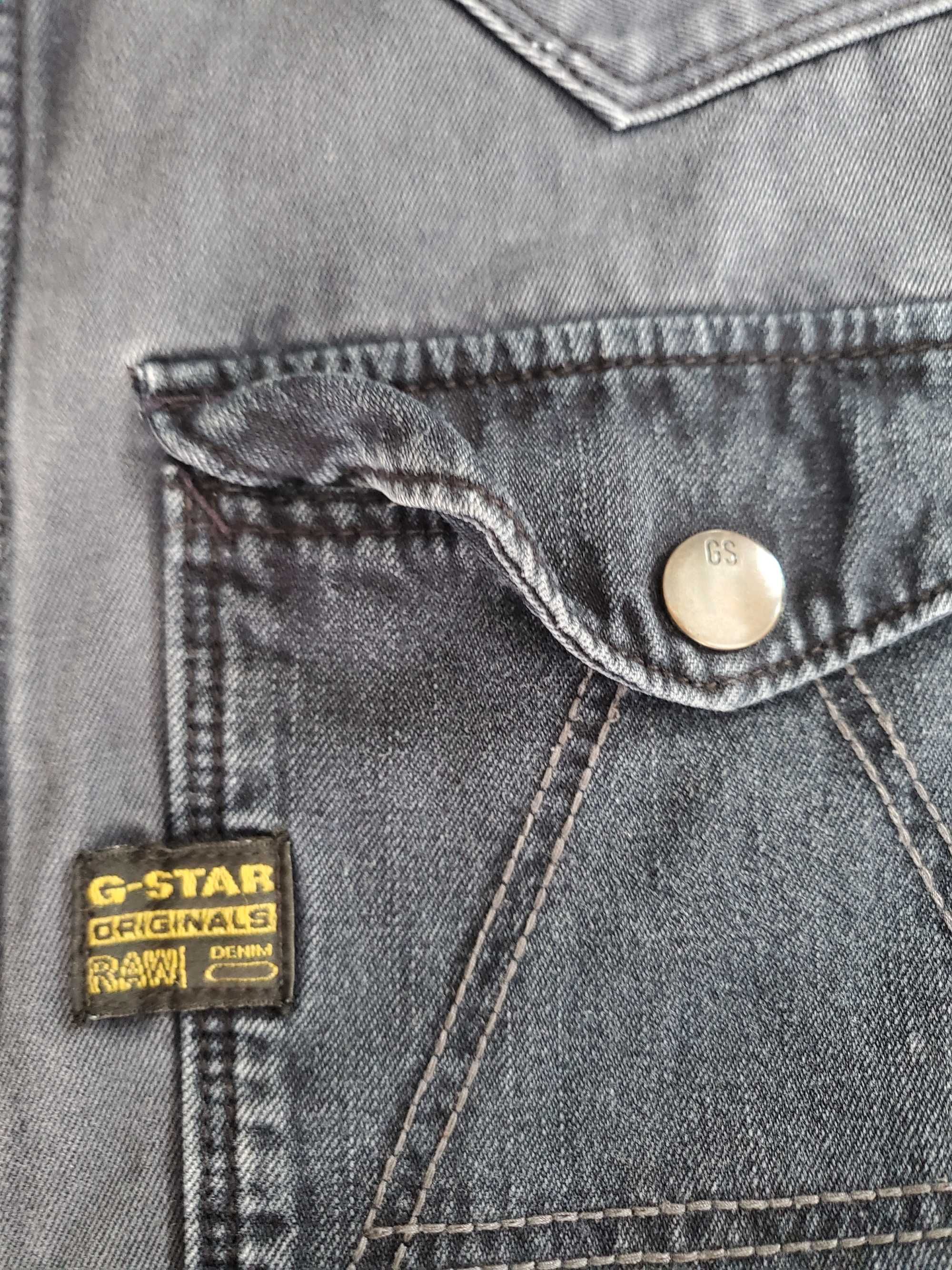 Мъжко яке G-star