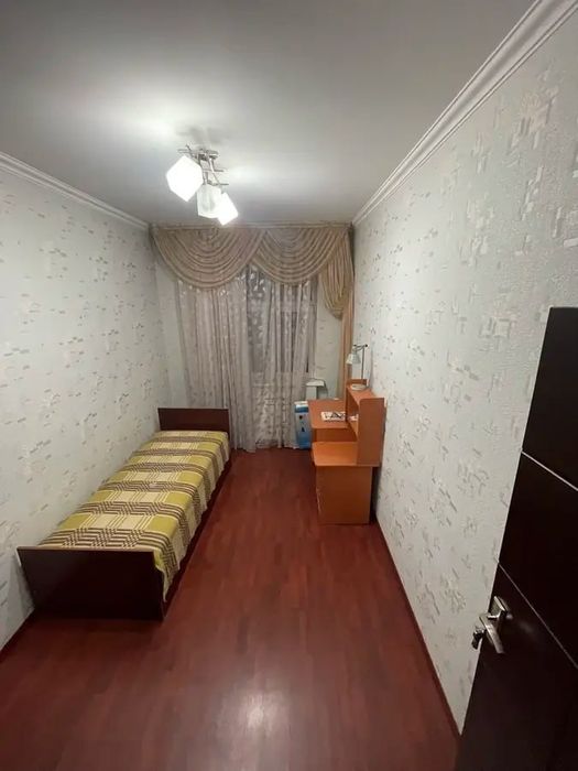 Квартира Недвижимость Продажа