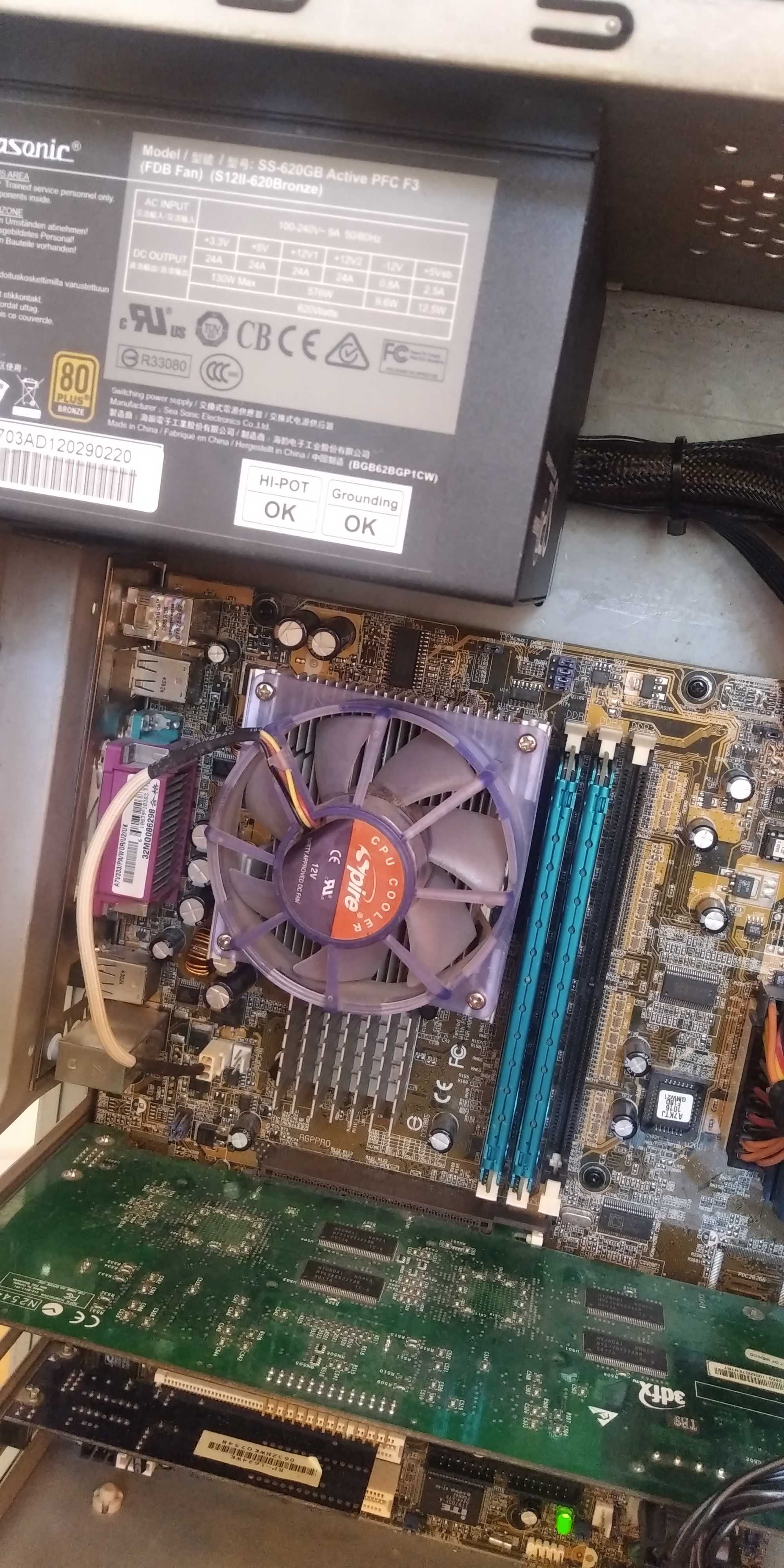 Продавам 3dfx Voodoo 5 5500