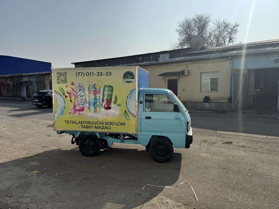 Лабо продается / sotiladi 2024