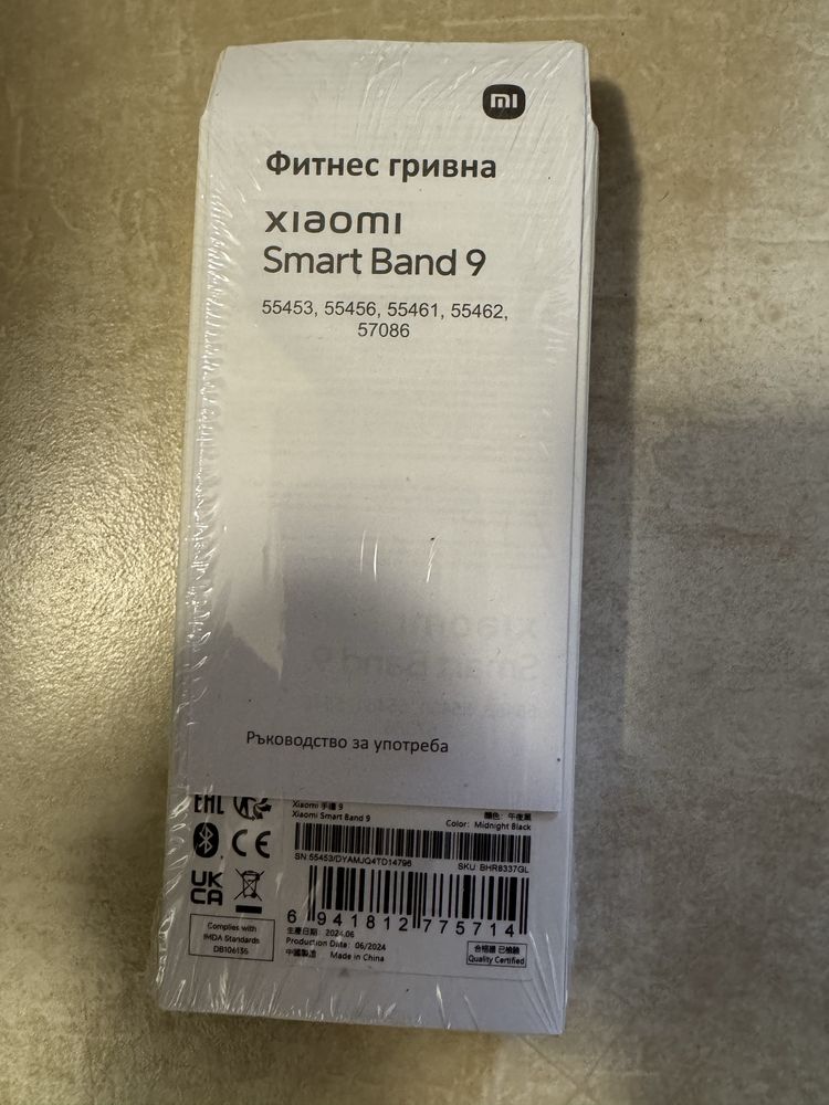 Нова Фитнес Смарт гривна Xiaomi Smart Band 9