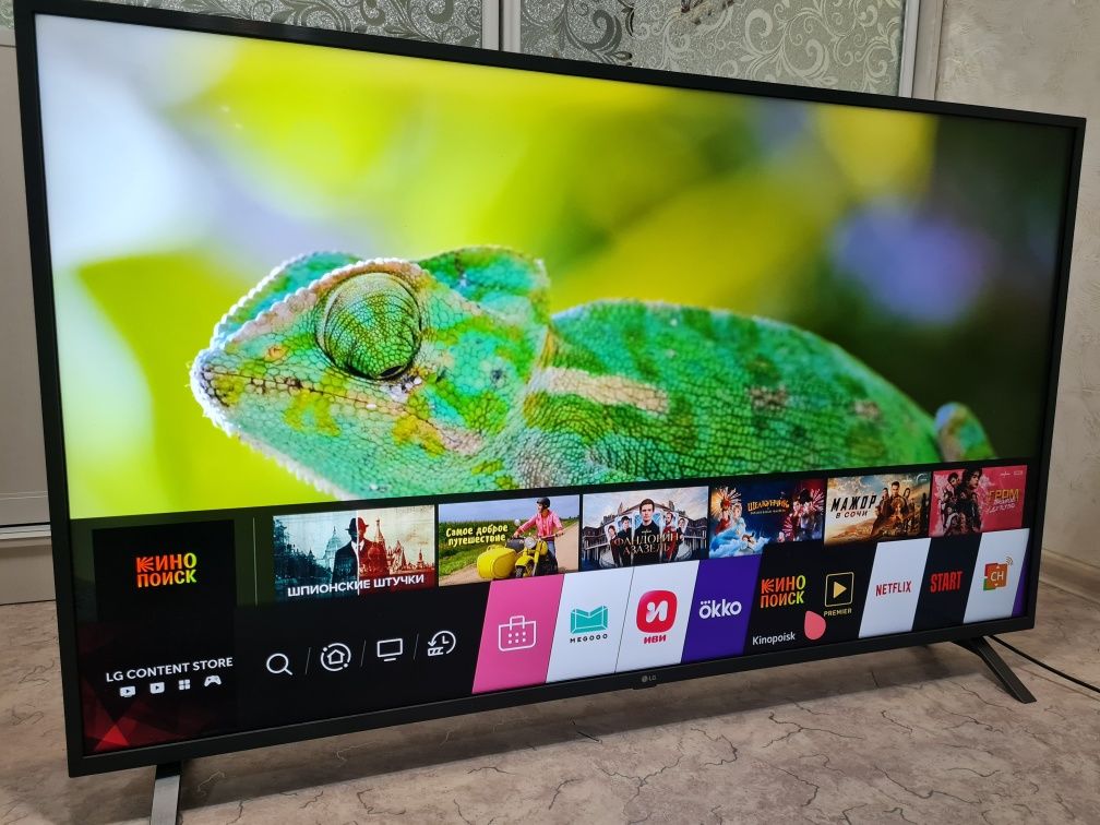 Продам LG 49" 130 см smart tv  смарт телевизор