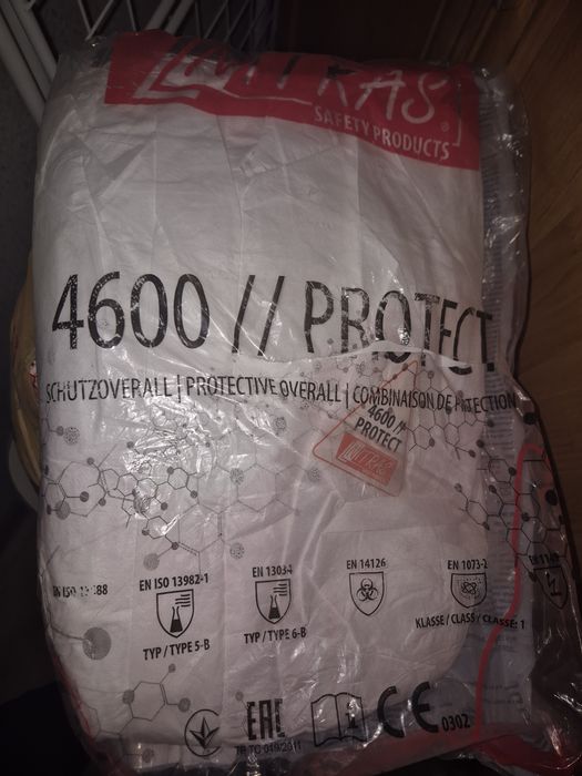 Продам одноразовые комбинезоны