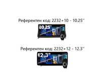 BMW Z4 E89 (2009/2017) 10.25" - модели без фабр. навигация,2232+10/+12