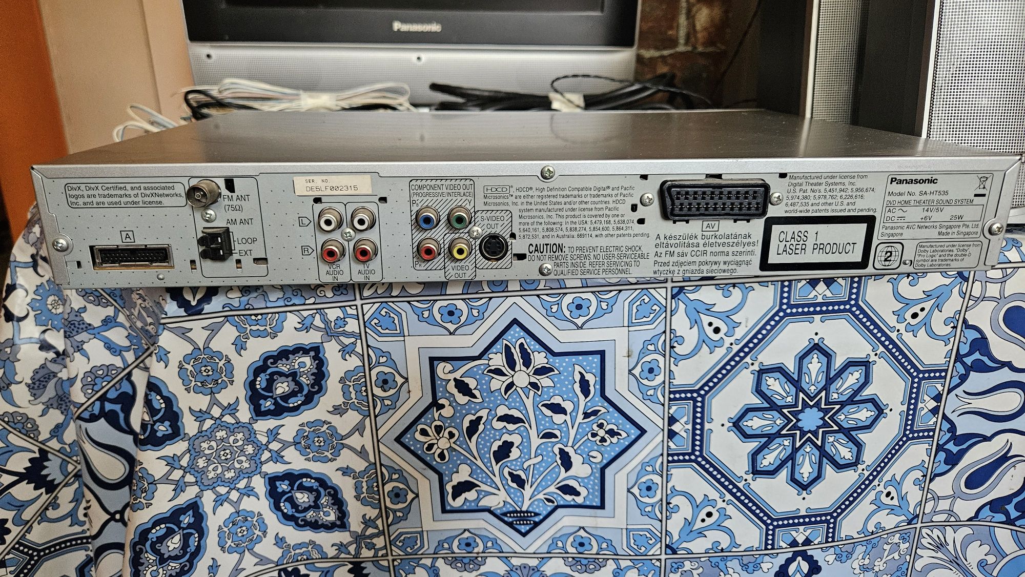 Panasonic SC HT535