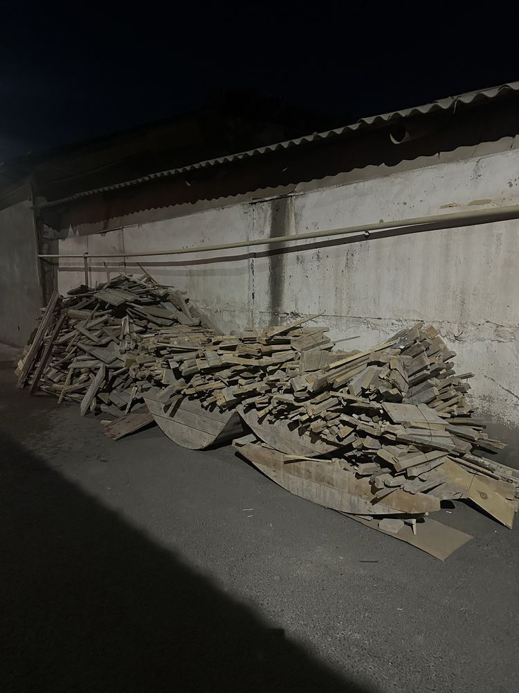 Otin sotiladi…..