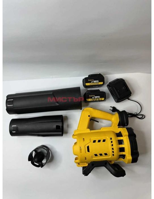 Акумулаторна духалка Dotvix