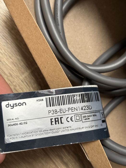 Uscator de par Dyson HD08 defect