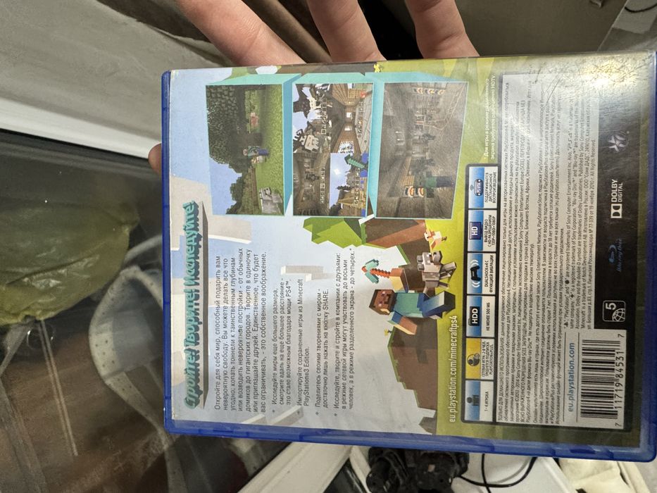 Продам диски по лучшей цене