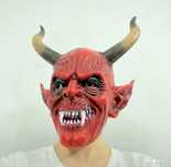 Masca Latex Demon cu coarne de vaca