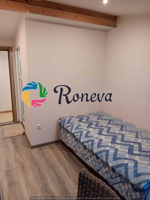 Едностаен под наем Ален Мак