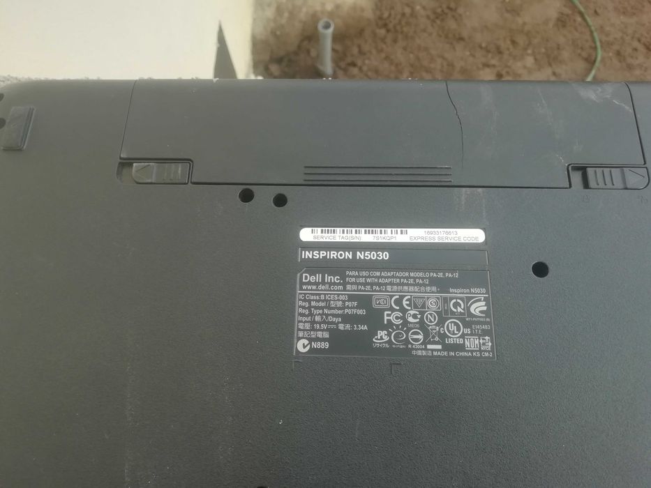 Laptop dell inspiron
