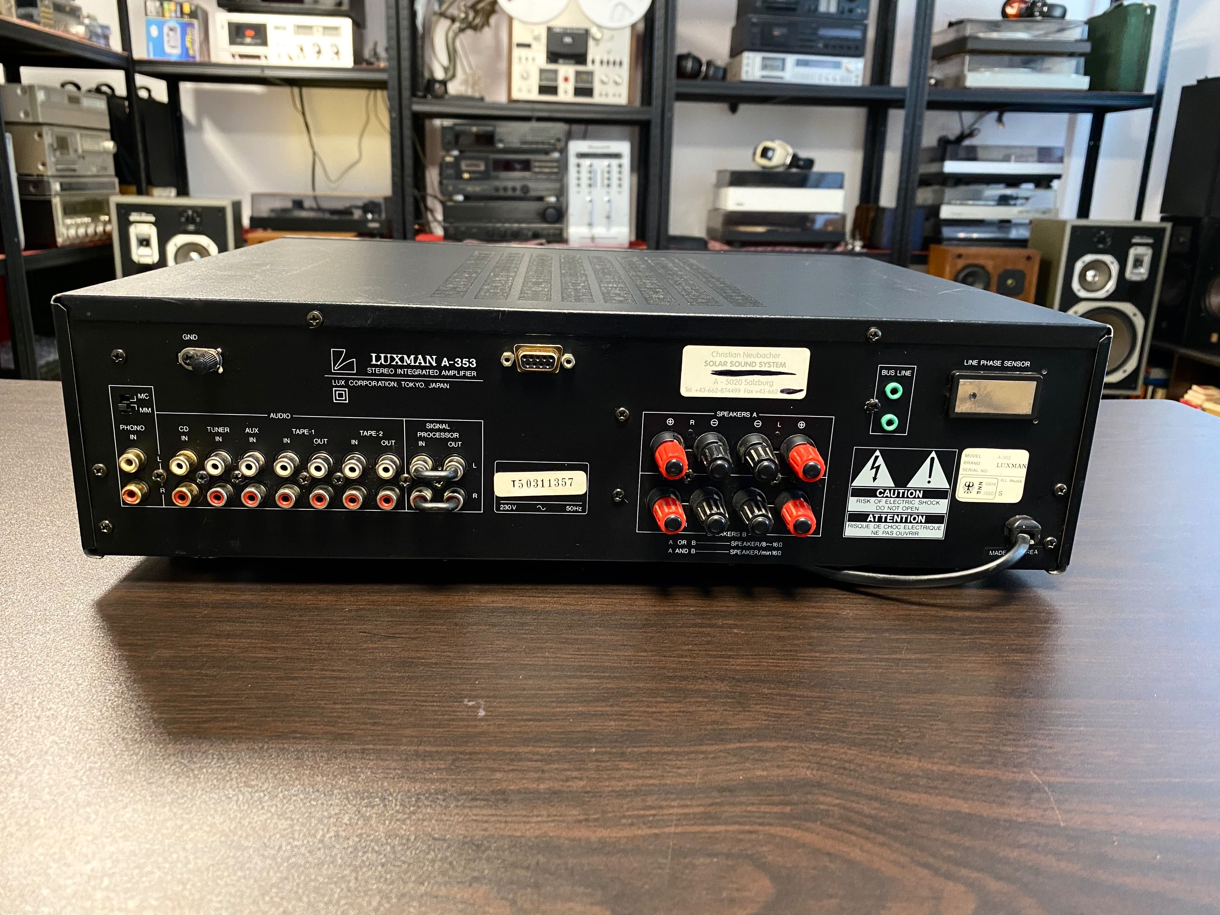 Качествен усилвател Luxman