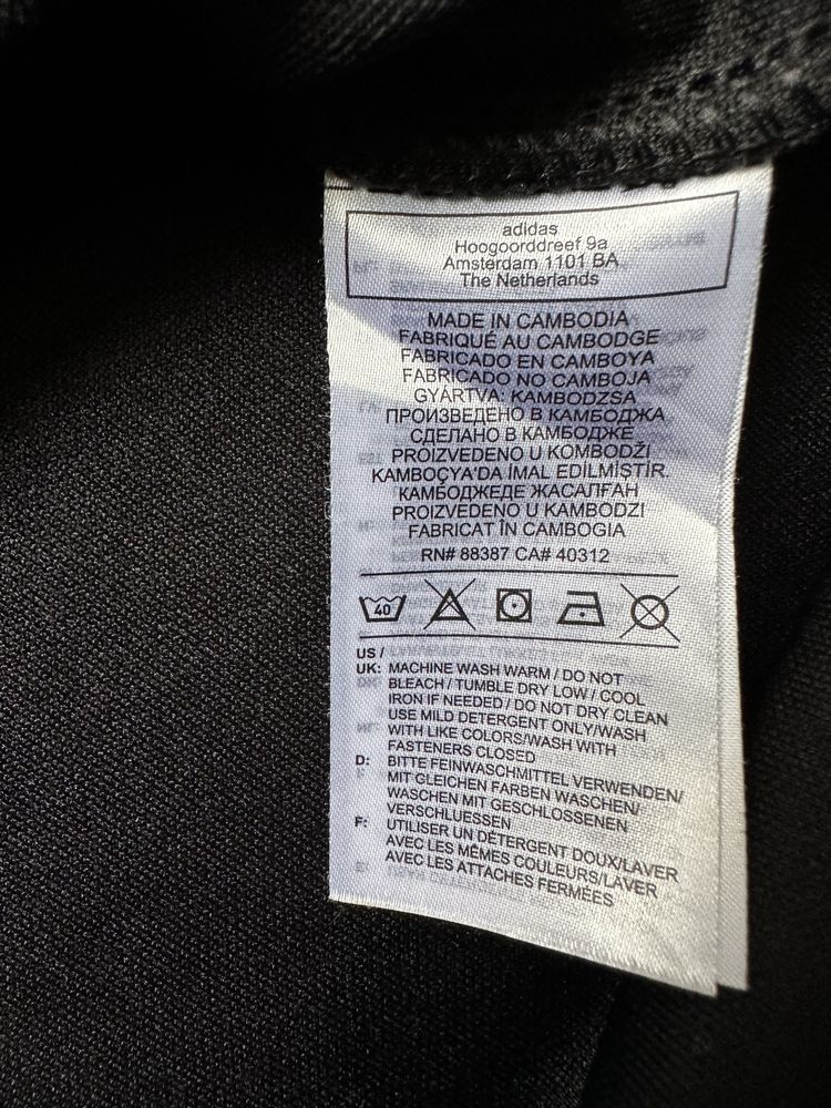 Adidas Aeroredy original горнище.L