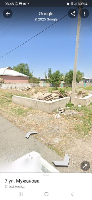 Участок в районе полеклиники С Муханов 4