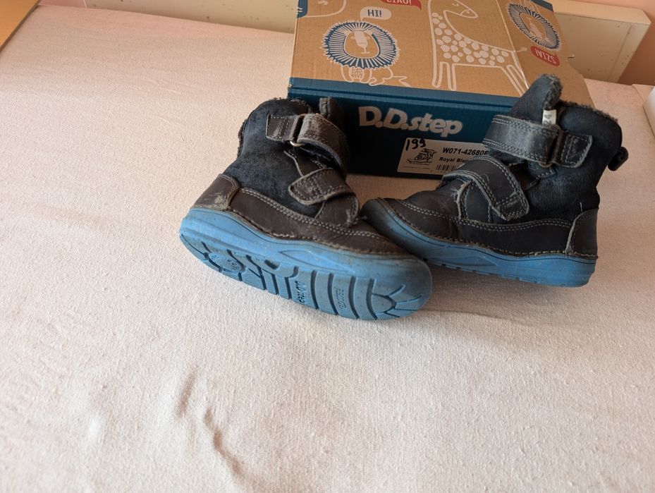 Ghete DD Step, de piele, nr 24