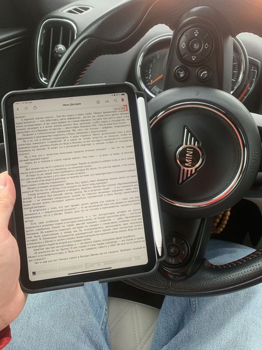 Ipad mini 7 A17 Pro Wi-Fi 128 g