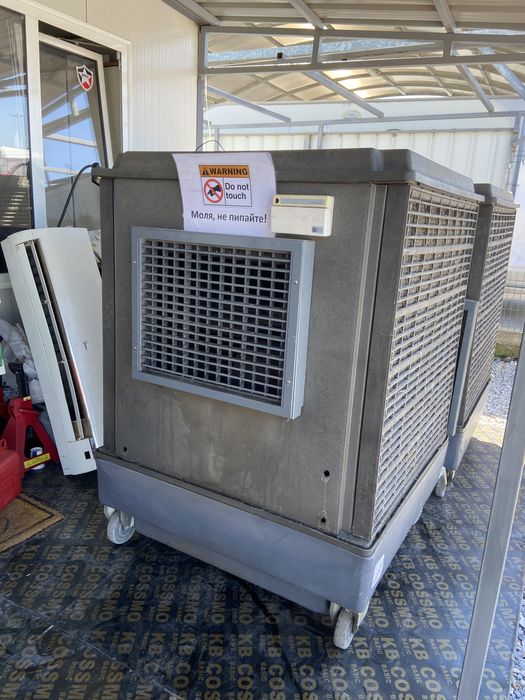 Адиабатен охладител климатик за дворове и открити помещения