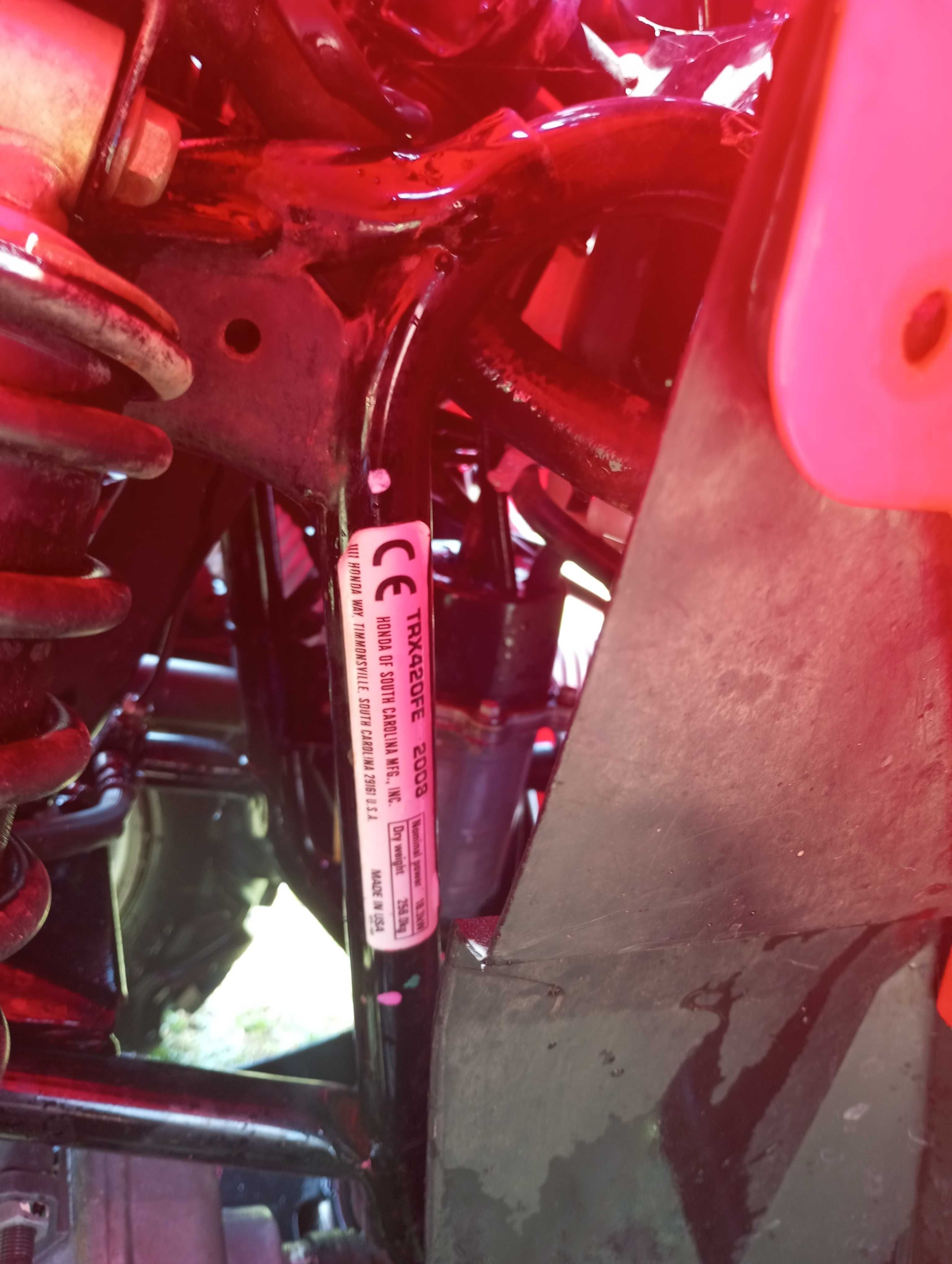 Honda Trx 420 хора 4×4 2008 г