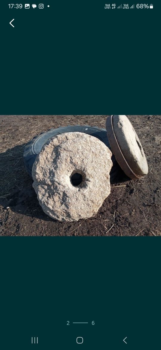Круглые камний две.