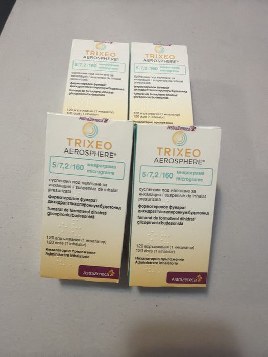 Trixeo spary inhalator