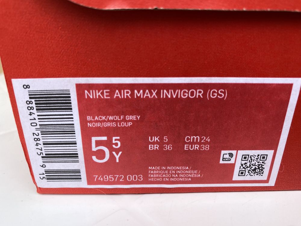 Nike Air Max Invigor (GS), Black/Wolf Grey